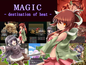 MAGIC -destination of heat- [ぎまんじょ]