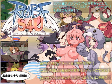 ROBFS4U [アスガル騎士団]