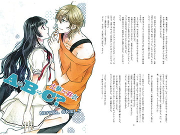 A→B→C？ [Principe]