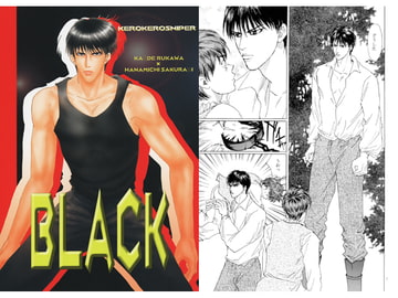 BLACK [Kerokero Sniper]