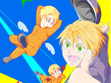 Re;form [Out of the Gravity]