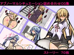 こんにゃのド変しゅぎましゅわ～～