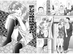 欲しがり膣は精液まみれ