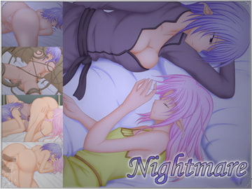 NightmareII [ディムヴァイス]