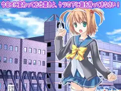 ウ○コに変わってお仕置きよ,ケツの下に顔を持ってきなさい!