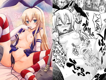 MOUSOUみにしあたー33 [スタジオBIG-X]