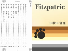 Fitzpatric [Gradual Improvement]