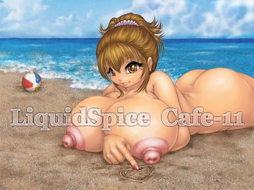 LiquidSpice Cafe-11 [Liquid Spice]