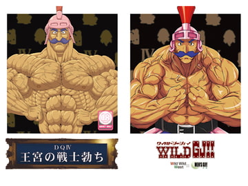 DQ4 王宮の戦士勃ち [MEN'S GJ!!]