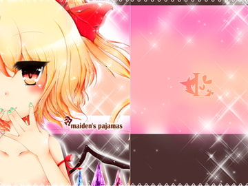 A maiden's pajamas [Lavis]