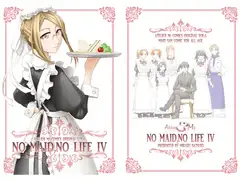 NO MAID,NO LIFE IV