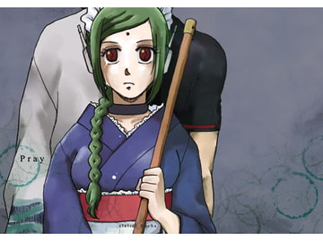 Pray [atelier Bucha]