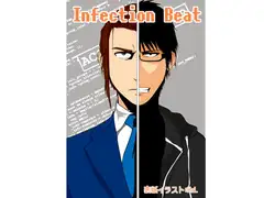 Infection Beat
