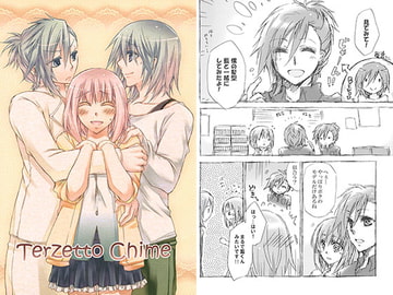 Terzetto Chime [ピエタニズム]