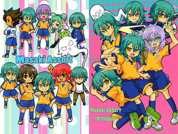 Masaki Assort + prologue [すなのんたま]