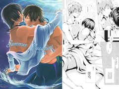 Summer Vacation [バイオレットキングダム]