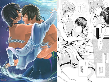 Summer Vacation [バイオレットキングダム]