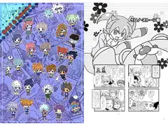イナイレdeどっきんこ☆5