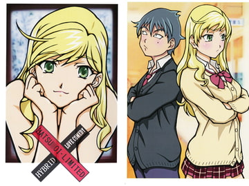 ハイブリッド・ラブコメディ [涙の針と風の糸]