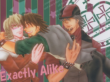 Exactly Alike [No-Next]