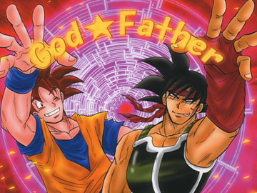 God Father [No-Next]