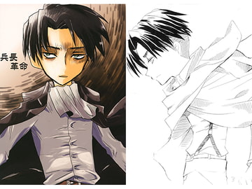 兵長革命 [緑茶大好き]