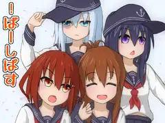 !ばーしぱす