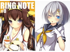 Ring Note #08 [Accident Bitter Chocolate]
