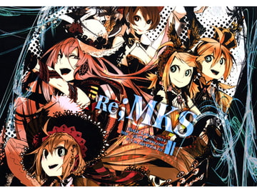 RE:MKS [CHALK]