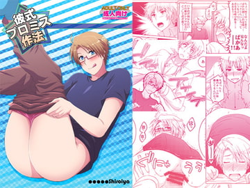 $maker.product.alt_name