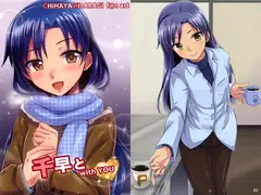 千早とwith YOU