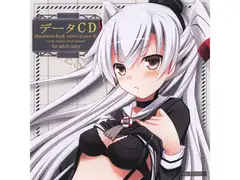 データCD　illustration book rabbit rat part 16