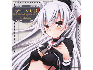 データCD　illustration book rabbit rat part 16 [うさぎねずみ]