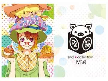 idol collection M@! [豚箱]