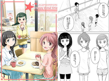 Happy donut time [肉球宮々]