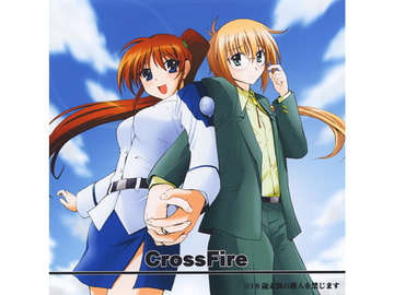 Cross Fire [Cross Fire]