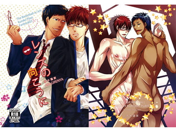 レンズの向こうに [赤木蓮家]