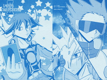 いまさら TAG FORCE6 II [疾風騎士団]