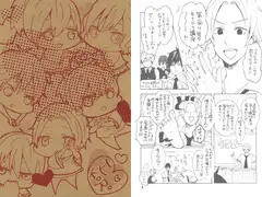 I Love KoRo