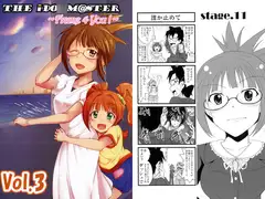 THE iDO○M@STER～Frame 4 you!～Vol.3