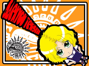 saekyou tenshi [大人の事情]