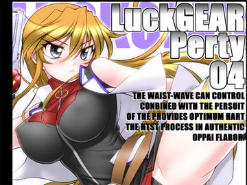 LuckGEAR-Party 04 [Luck GEAR]