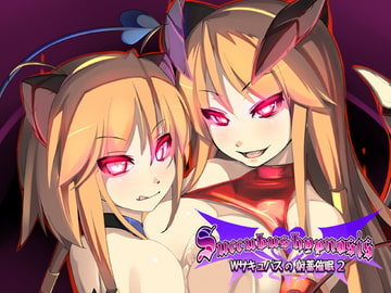 Succubus Hypn*sis Vol.02: W Succubus Shachiku Saimin [Es_Lab]