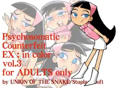 psychosomatic counterfeit ex in color vol.3