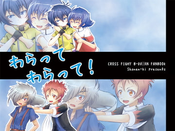 $maker.product.alt_name