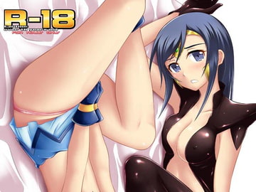 俺の一人暮らしがこんなにハーレムなわけがないが続くわけがない [アセンブリンク]