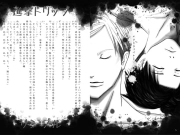 $maker.product.alt_name