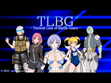 TLBG -Tactical Link of Battle Gears- [tariskgames]