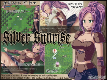 Silver Sunrise [PEACH CAT]