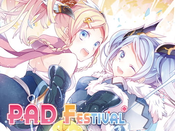 PAD Festival+ [萌少女領域]
